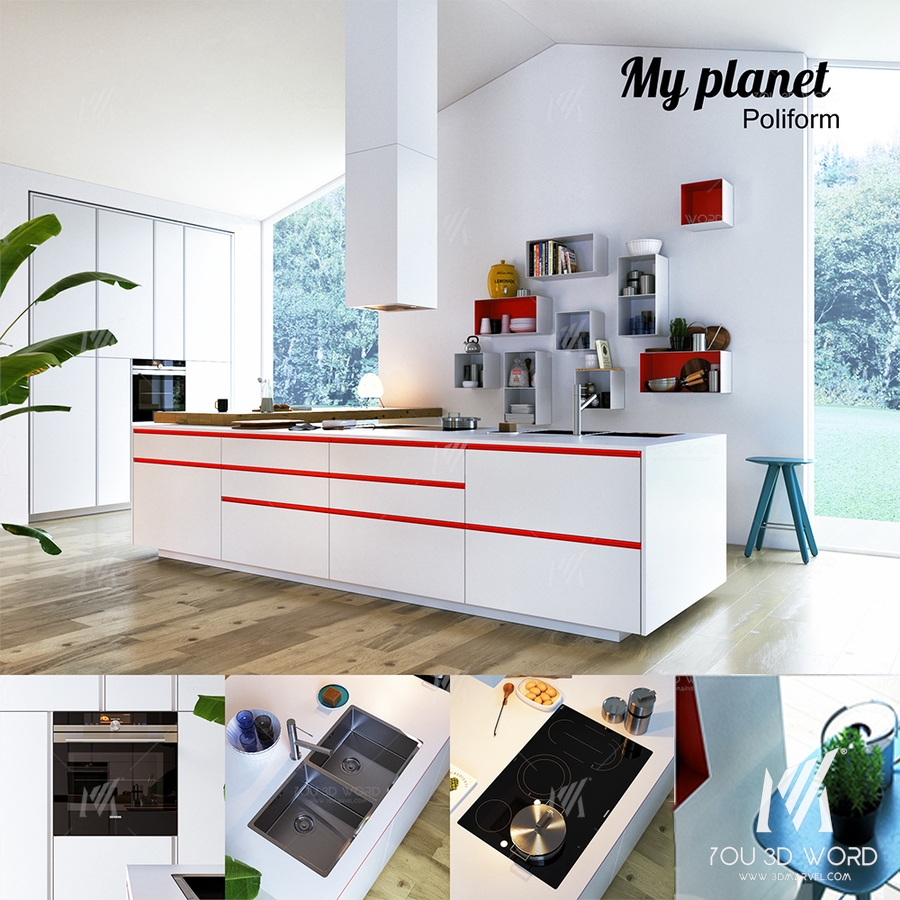 Kitchen Poliform Varenna My Planet 3